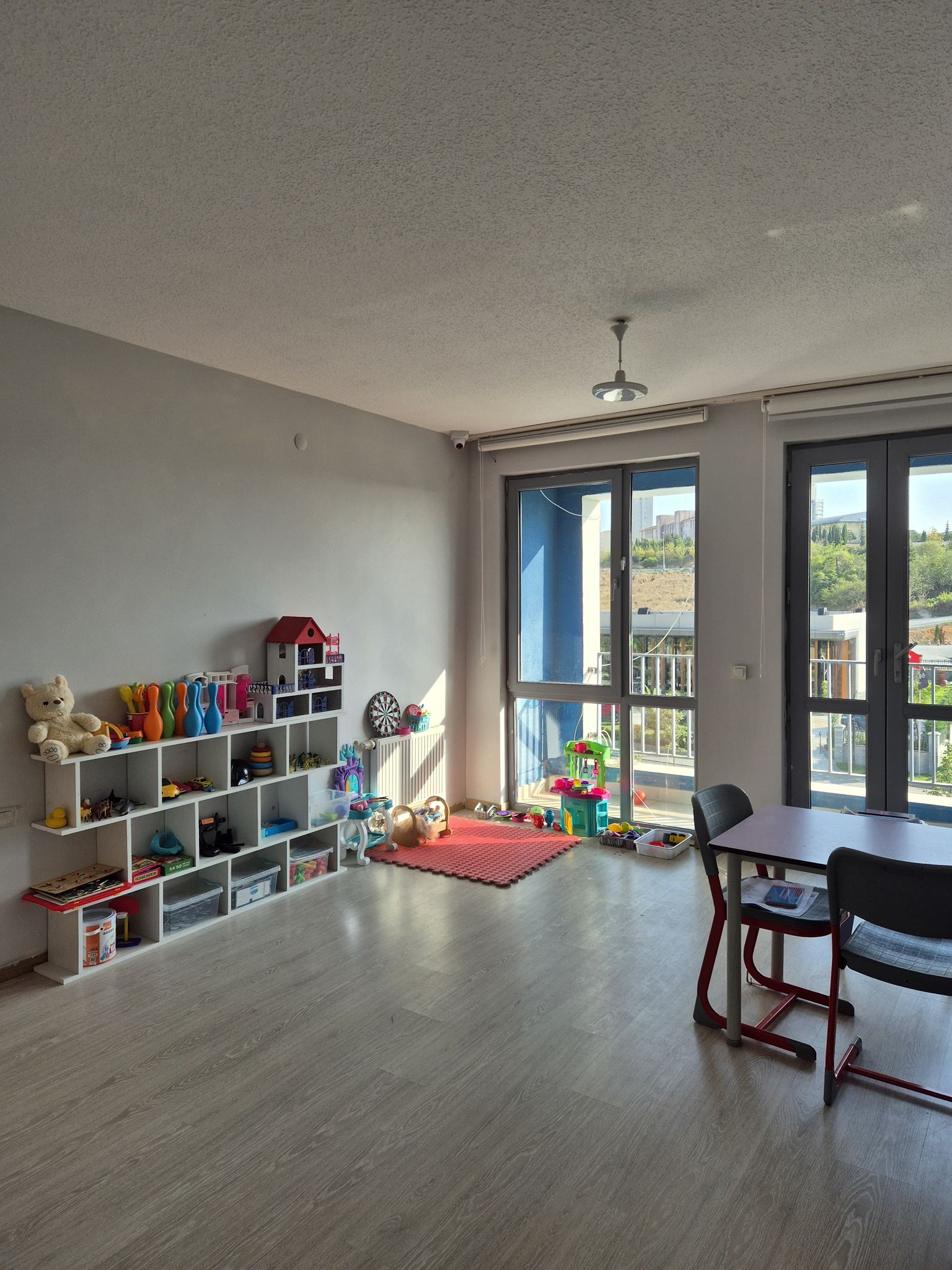 Başakşehir Özel Eğitim ve Rehabilitasyon